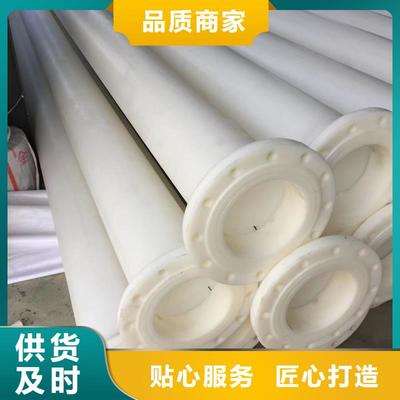 定興|競秀|唐山|滄州|秦皇島|衡水|廊坊|邢臺|邯鄲抗靜電阻燃塑料管用好材做好產(chǎn)品-綠島管閥件有限司(保定市分公司)