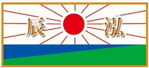 彈簧支吊架,電加熱器,儀表管閥件的專業(yè)化制造商