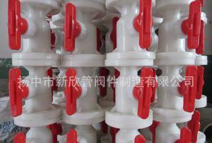 【最實(shí)惠價(jià)批發(fā)上海.蘇州.無錫地區(qū)FRPP.PPH蝶閥.球閥】價(jià)格_廠家_圖片 -