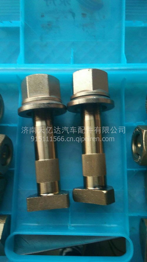 【天龍后輪22.5x121,價格,圖片,配件廠家】