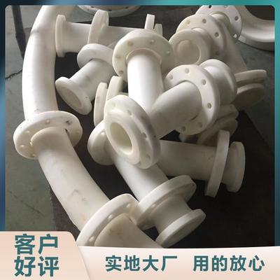 抗靜電阻燃塑料管 用好材做好產品，綠島管閥件有限公司（保定市分公司）的卓越之道