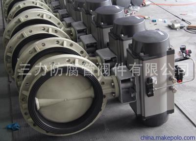 三力倉(cāng)庫(kù) 揚(yáng)中市三力防腐管閥件的專業(yè)供應(yīng)商