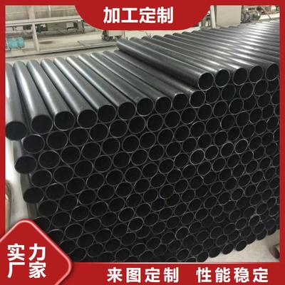 東川、西山、呈貢、盤龍、富民地區(qū)PE管與玻璃鋼管閥件介紹——神達管閥件(昆明市宜良縣分公司)