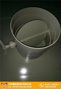 晟明管閥件 專業(yè)塑料閥門制造商的卓越選擇