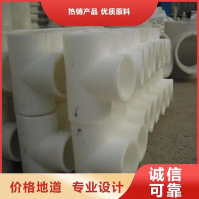 新龍、丹巴等地迎來新型安全管材 綠島抗靜電阻燃塑料管的應(yīng)用與前景