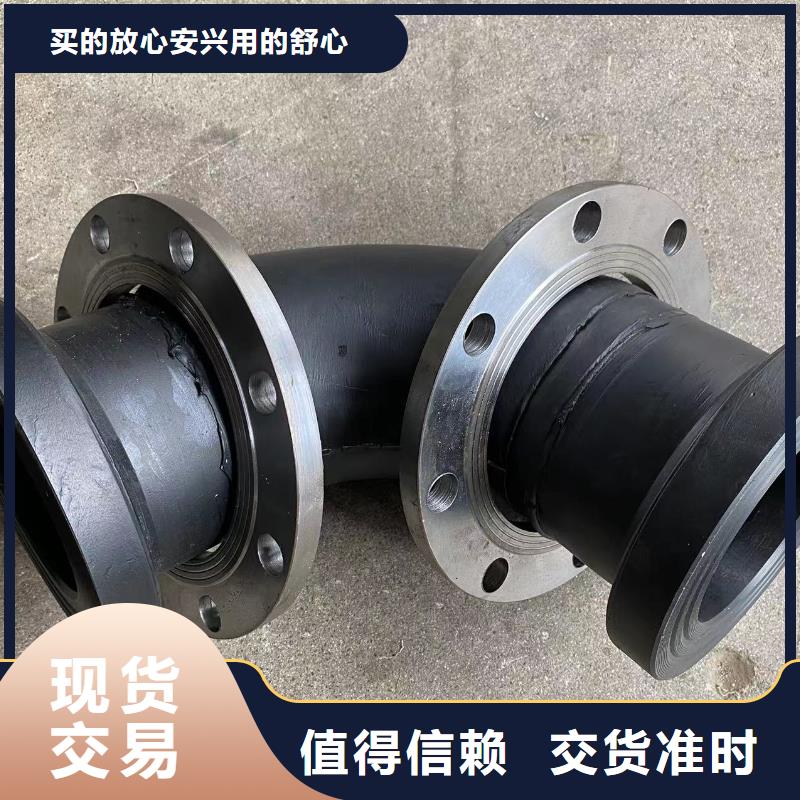 神達(dá)管閥件 FRPP管在浙江多地的應(yīng)用與優(yōu)勢(shì)