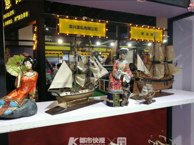 義烏新篇 全國首個(gè)“文化+旅游”國字號展會(huì)周日啟幕，文創(chuàng)、美食與戶外跨界融合