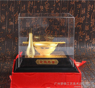 絨沙金金飯碗 承載福祉與工藝之美的細(xì)工珍品